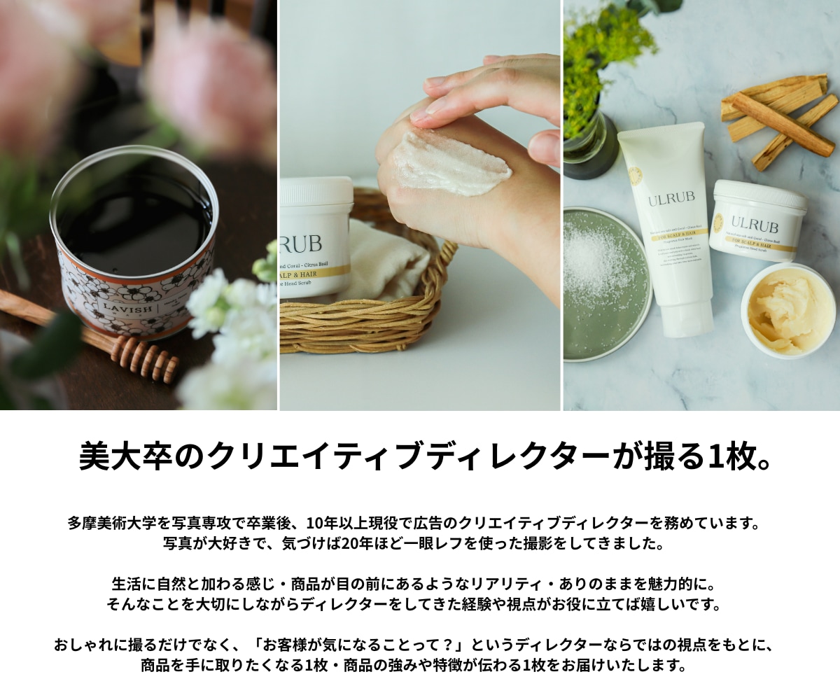 毎月SNS用写真をお届け！投稿内容の立案もできます 写真の定期便！投稿内容やテキスト制作も必要に応じてご提案 イメージ3