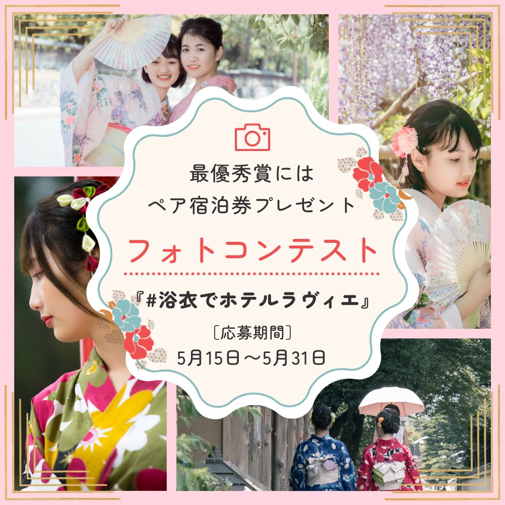 低価格でSNSなどのWeb画像制作いたします 高品質◎オシャレ◎修正無制限◎広告バナー・ヘッダーデザイン イメージ10
