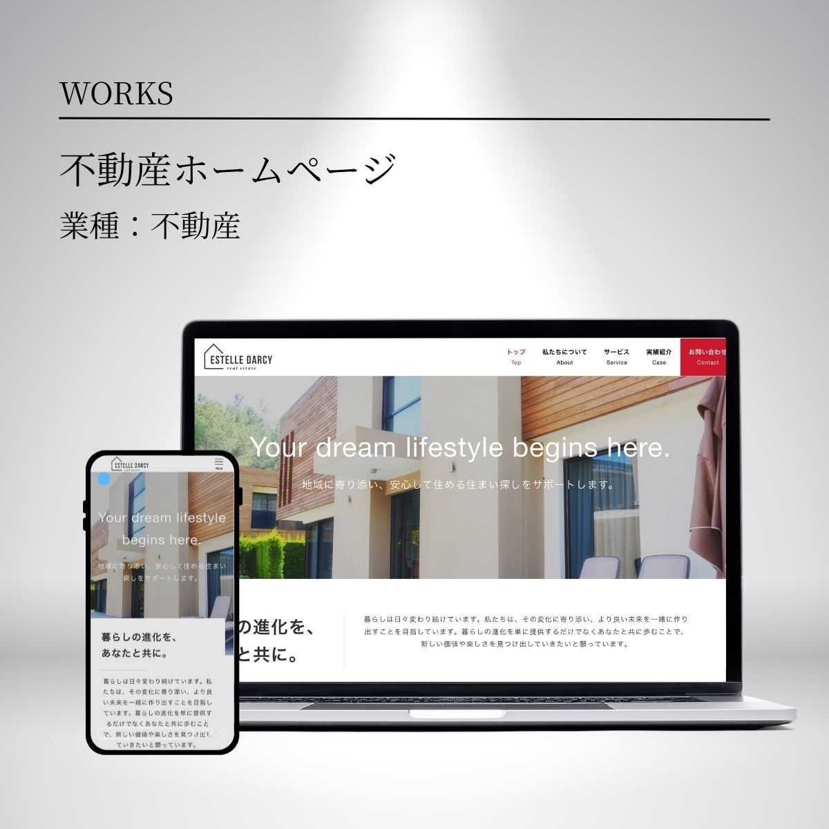 WordPressで上質なホームページを制作します 【初心者でも安心】ご自身で簡単に更新・管理できます。 イメージ2