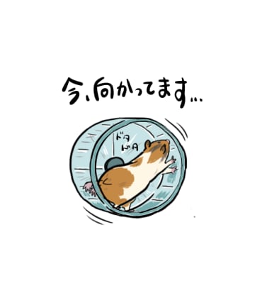 ペットイラスト作成いたします ペットのお写真を拝見し、イラストをお描きいたします イメージ2