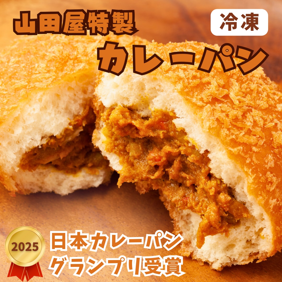 ECサイトで使える！魅力を伝える商品画像制作します 些細なこともご相談OK！商品ページ・カタログ画像・バナー制作 イメージ7