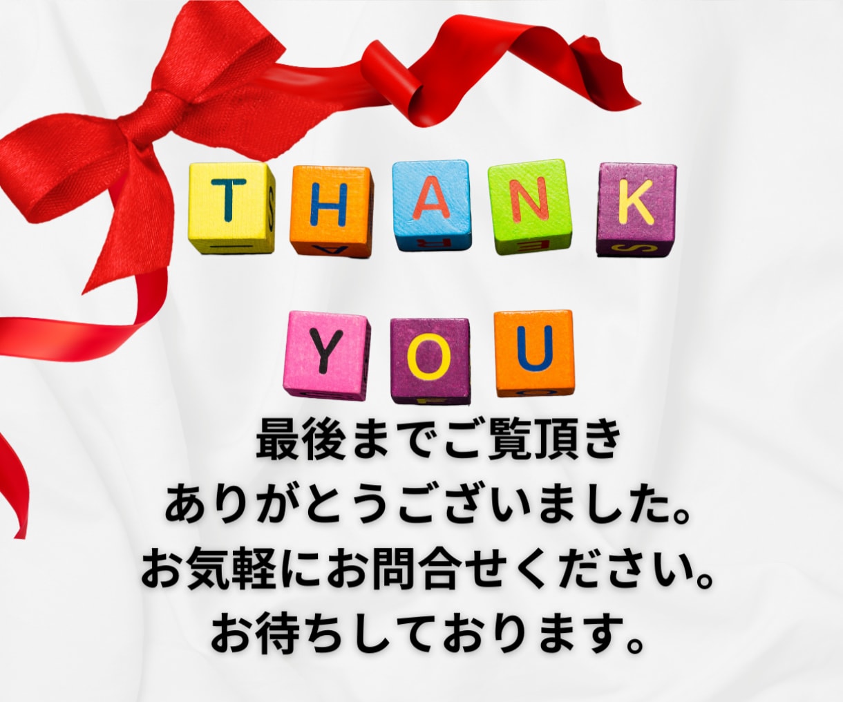 InstagramDM代行を行います 経営コンサル実業家があなたのサービスの集客をサポート！ イメージ10