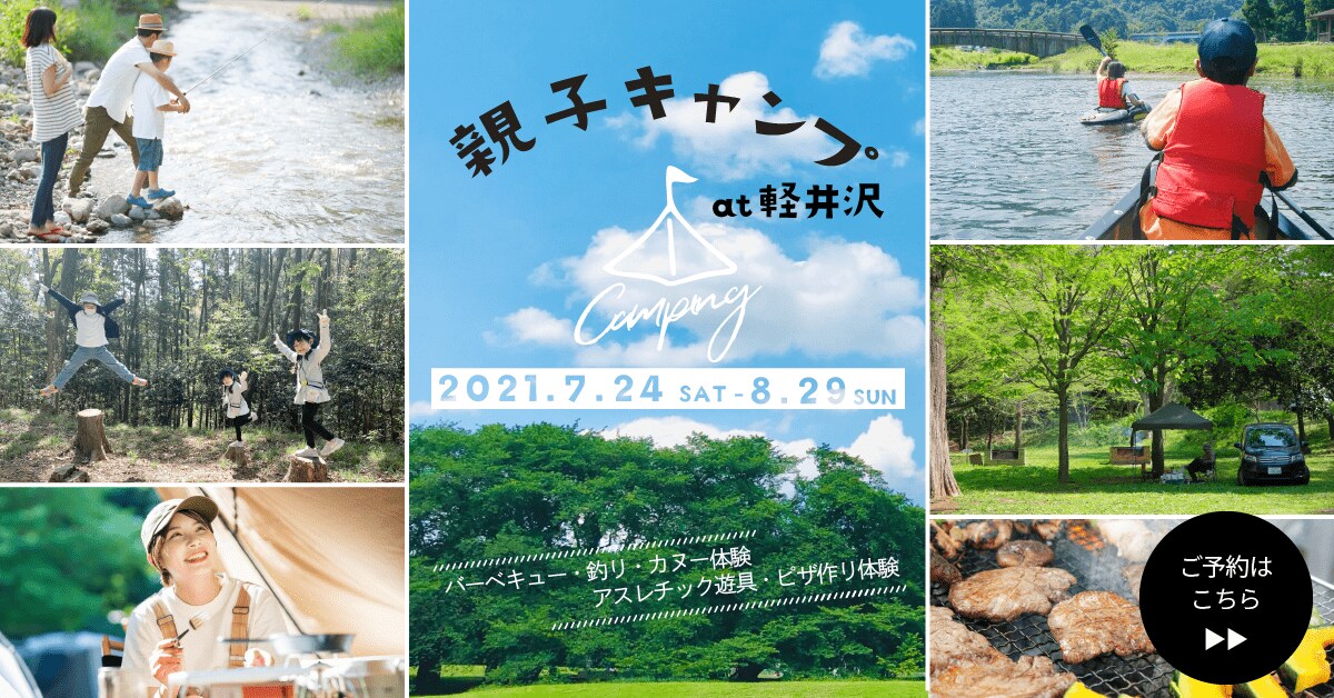 WEB・SNS関連画像なんでも制作します 修正無制限◎PCが苦手な方◎デザインが苦手な方◎ イメージ2