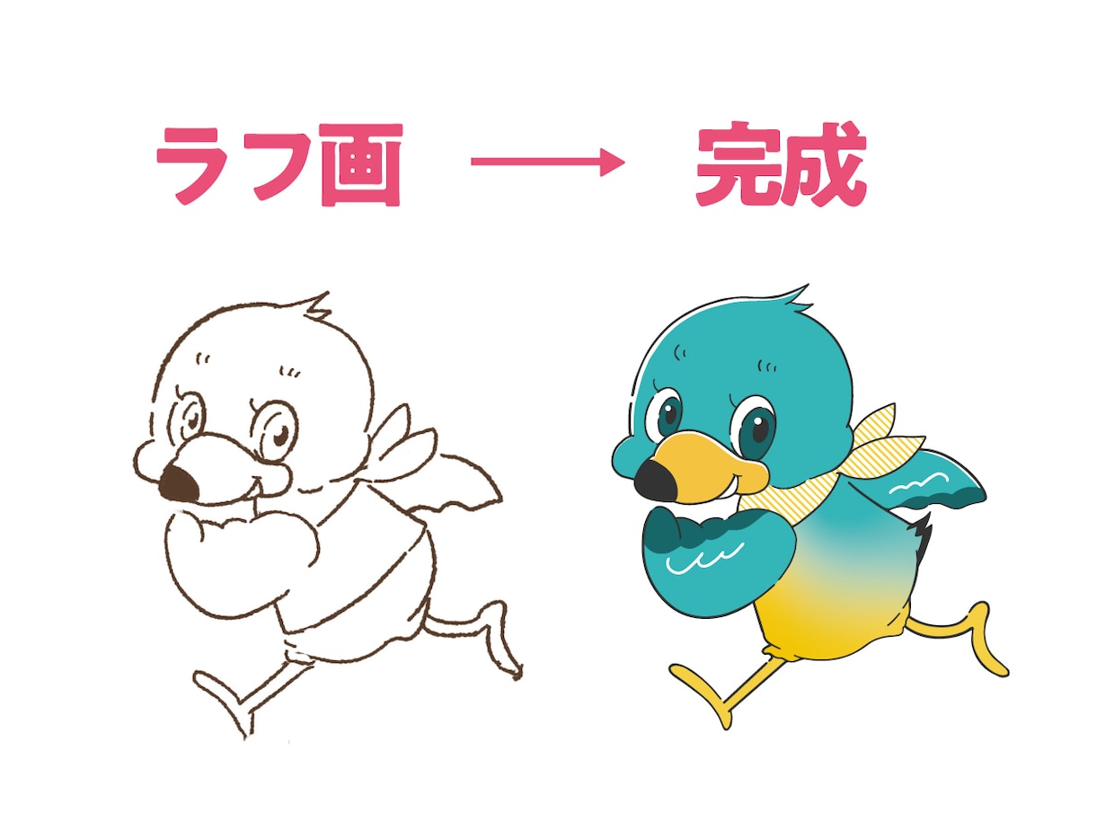 参考用のラフを有償で制作します 出品サービス･公開依頼提案の購入前に、ラフを確認したい方へ イメージ3