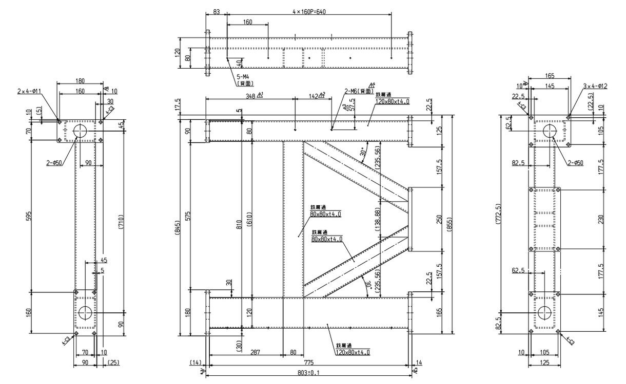 図面化します 機械設計技術者３級、テクニカルイラストレーション３級所有 イメージ4