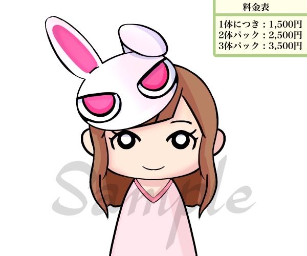 1500円〜/お面×人物SNSアイコン制作します お面×人物の個性的なSNSアイコン制作 イメージ1