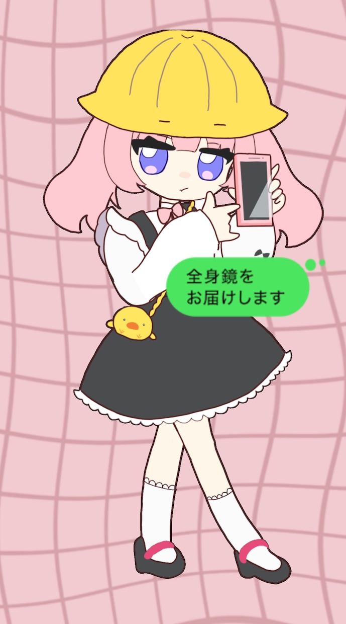 meme動画制作します 原作寄せ可能！ただいま実績募集中！ イメージ2
