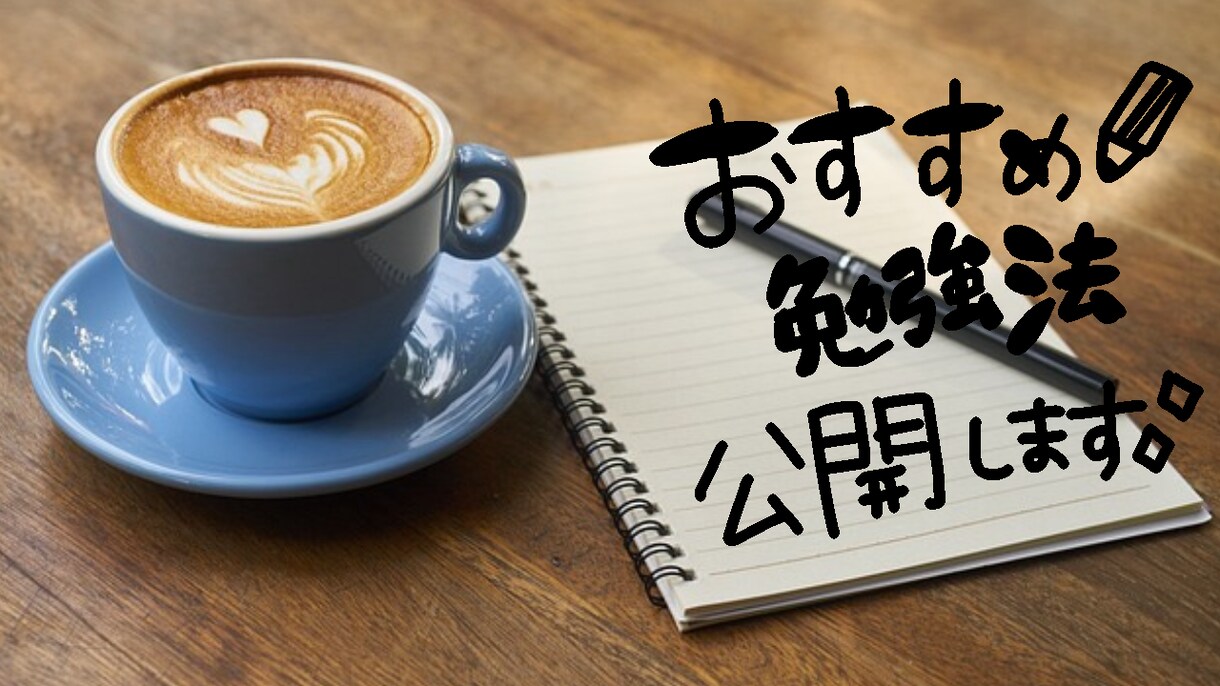 SNSで利用する画像に手書き文字入れをします 画像にお好みの手書き文字入れをします♩ イメージ3