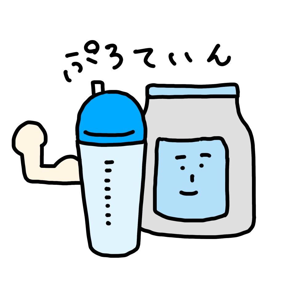 各種SNS利用できるアイコンを作成します ゆるくてかわいいイラストはお任せください！ イメージ4