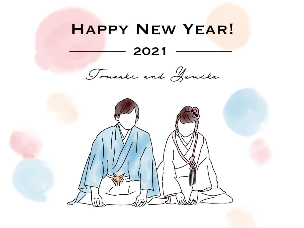 結婚式に使える、大人可愛いイラストを描きます カリグラフィー風文字入りのイラストも！ イメージ5