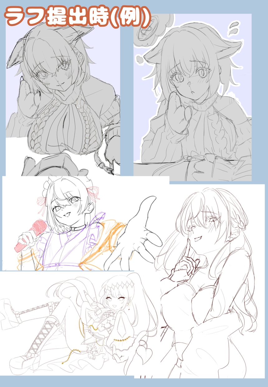 多様な絵柄でイラストを制作します 世界で1つの可愛い、かっこいいイラスト制作します！ イメージ3