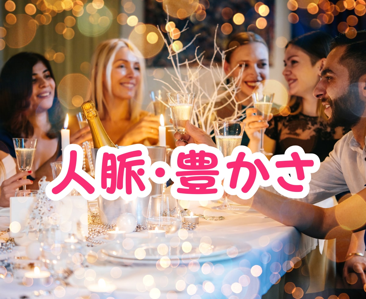専門職のライフバランスと自己実現★コーチングします ワクワクな夢▶心地よさ▶目標設定▶行動変容▶習慣化 イメージ4
