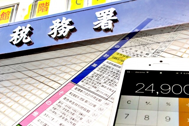 全国対応！個人、法人問わず、経理代行いたします 起業された方や税理士顧問されてない方、本業が忙しい方。 イメージ1