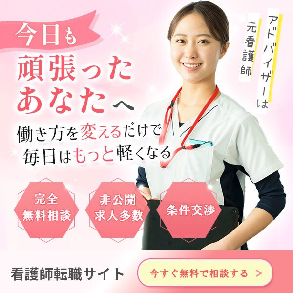 魅力が伝わる！目を引くバナーを丁寧に制作します 丁寧なヒアリングで、初めての方にも安心してご依頼いただけます イメージ6