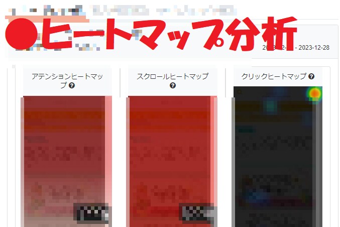 問合せ・売上・アクセスが増えない原因を解析します GA4・サチコから「次の一手」まで。EC以外も対応 イメージ10