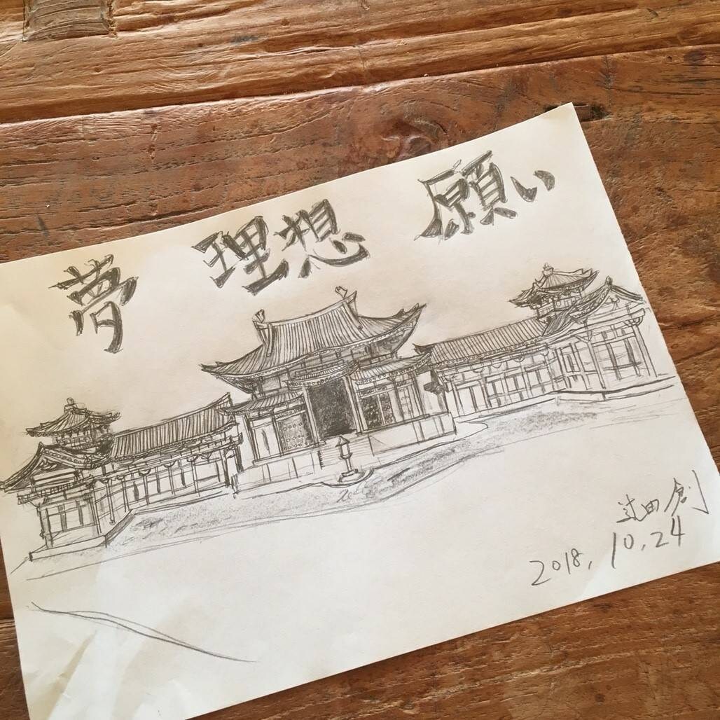 あなたの大切な記憶のかけらを描きます 大切な記憶や思い出を狭いアルバムホルダーから画面の外へ。 イメージ8