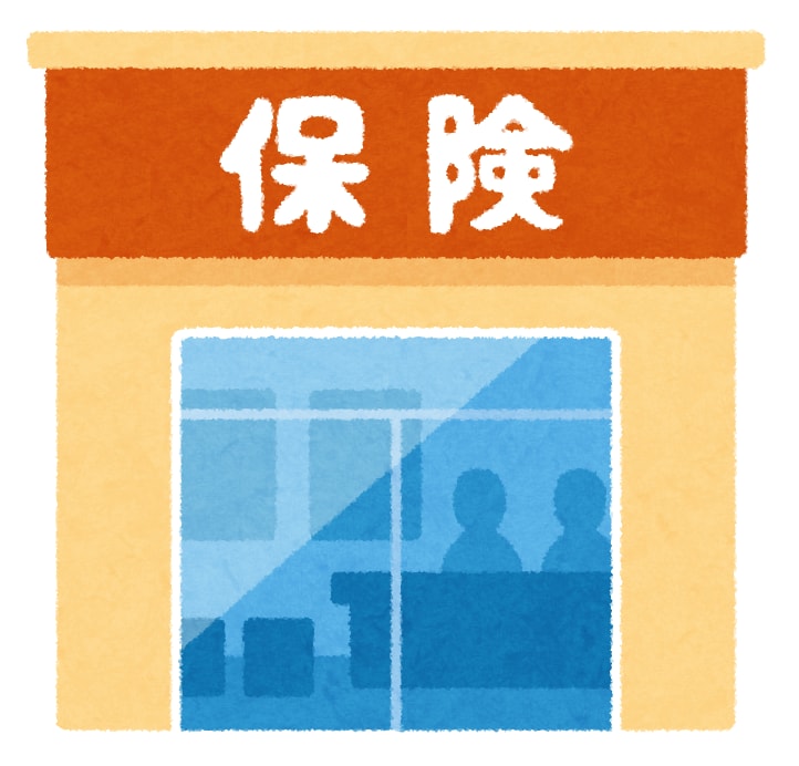 保険見直します 家計のやりくりに困っている方。保険はわからないという方。 イメージ1