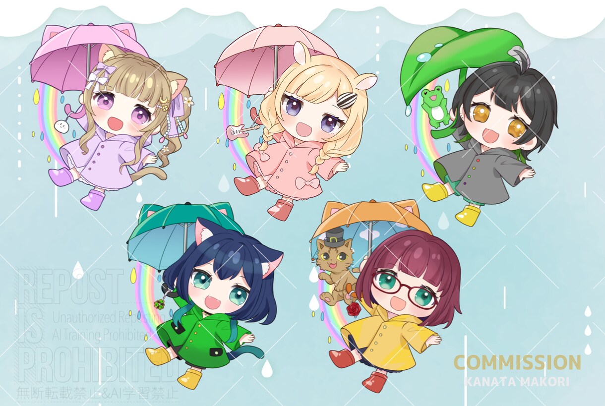 プレゼントにも！アンブレラSDイラスト制作します 傘＆レインコートの梅雨SD（ミニキャラ・ちびキャラ）イラスト イメージ4