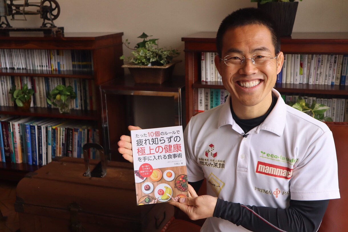 登山者向け体のケア動画撮影 承ります 50代60代向け、登山パフォーマンスを高める運動・栄養・睡眠 イメージ1