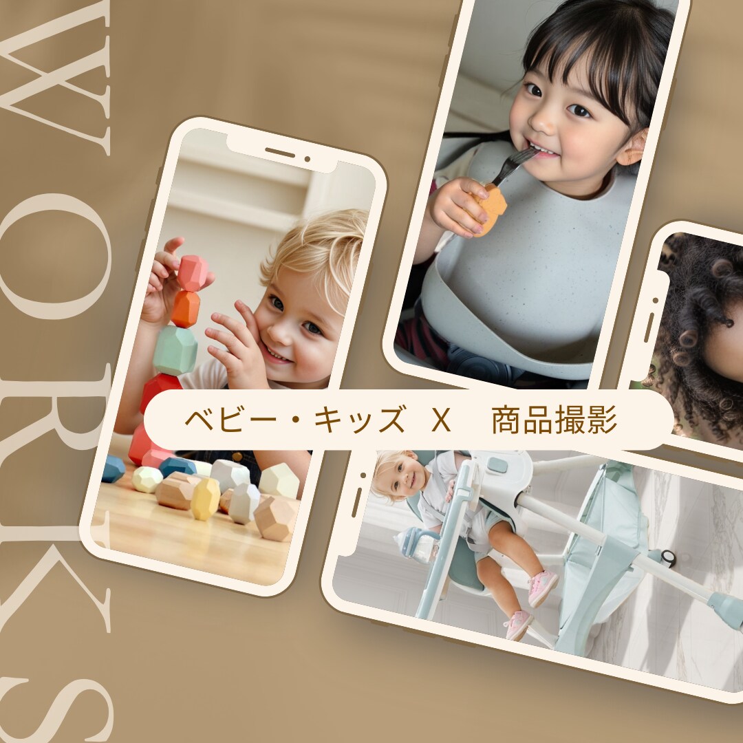 翌日納品！モデル着用撮影～サムネ画像まで承ります Amazon・楽天　商品撮影＆商品画像をセット販売！ イメージ6