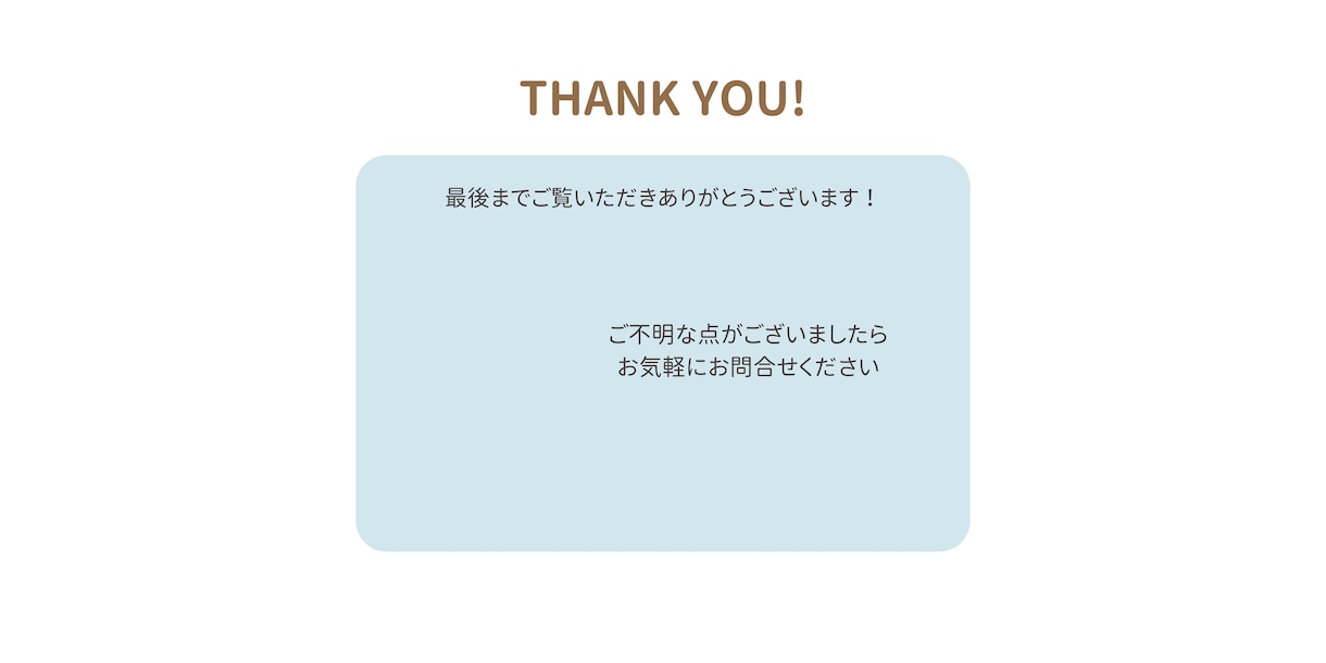 がん看護専門看護師が問題を解決します 看護、教育、倫理問題、臨床研究にコミットします！ イメージ2
