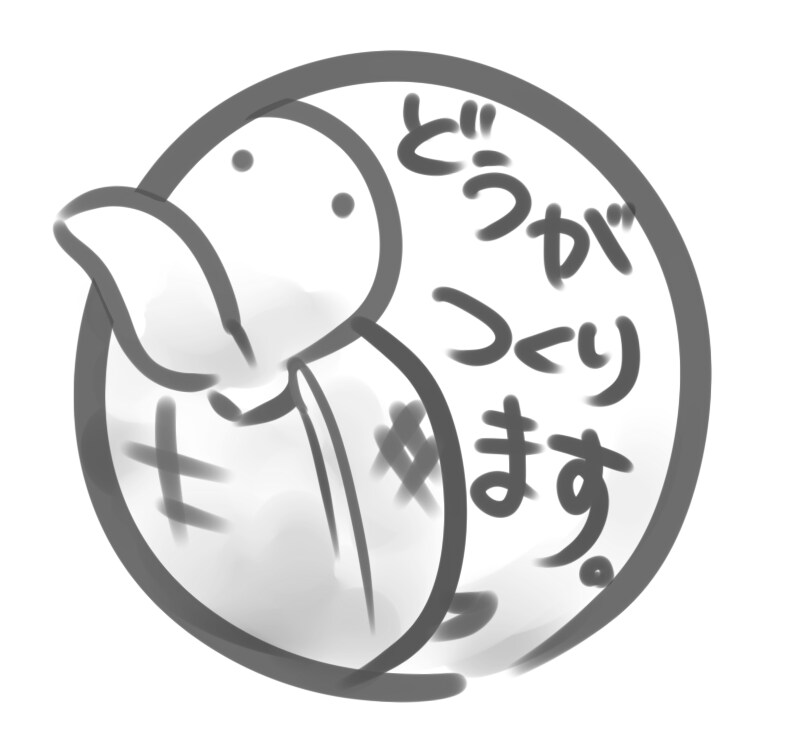 動画つくります VOCALOID楽曲のオリジナルＰＶ、歌ってみた等のＭＶ制作 イメージ1