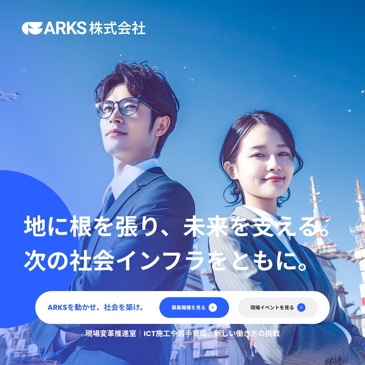 売上UPにつながる！プロがバナーを制作します 修正無料＆スピード納品！集客・PR・LP用もお任せください！ イメージ2