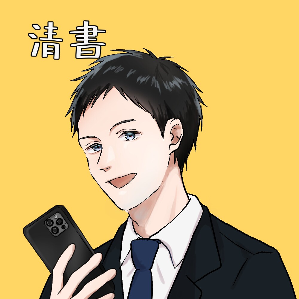 商用利用可！SNS用のビジネスアイコン描きます ハッキリとした目につくアイコンでユーザーから問い合わせ多数！ イメージ6
