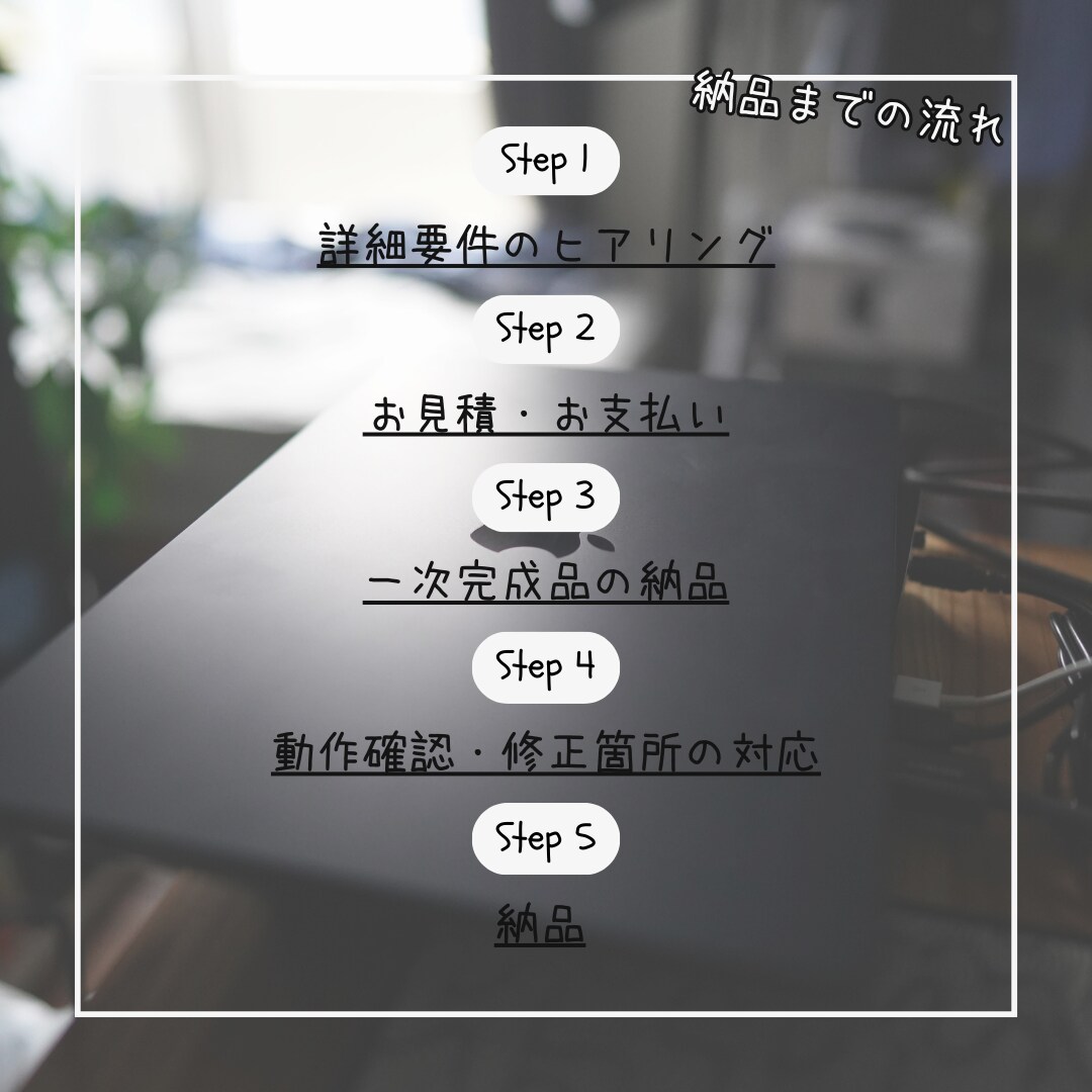 GASでめんどうな作業を快適にします スプレッドシートの自動化からWebサイトの操作までいけます。 イメージ6