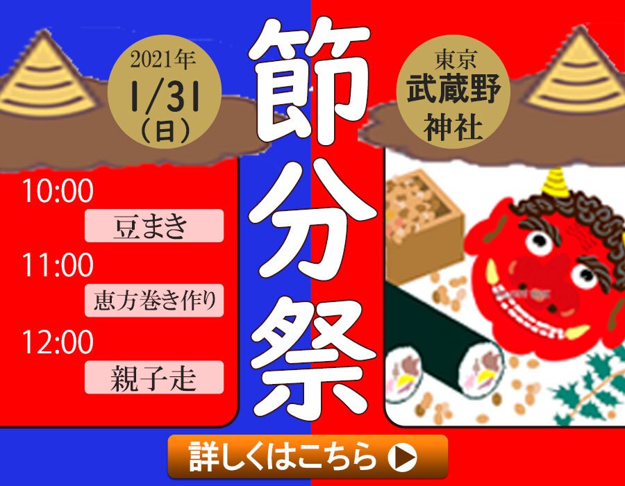 キャンプ・その他イベントバナー承ります 『行ってみたい！』と思うデザインを作成します イメージ4