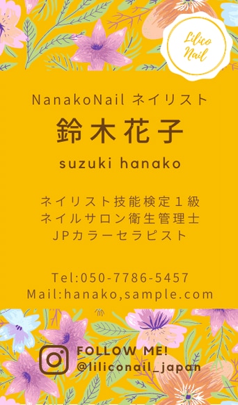 名刺・各種カード作成承ります あなたにぴったりのカードをデザインします！ イメージ3