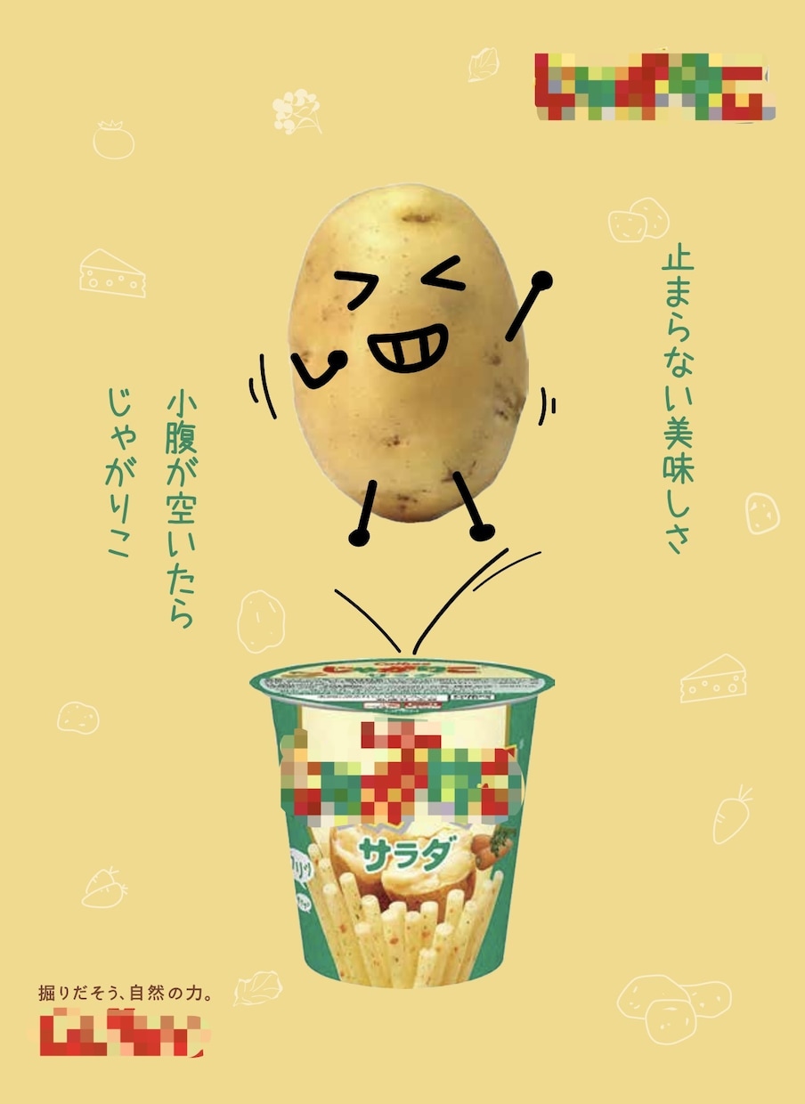 日本語ー中国語を翻訳します 日本在住中国人 丁寧かつ迅速な対応を心がけております! イメージ1
