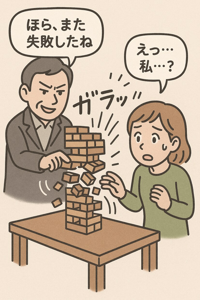 職場の人間関係♦心が疲れた時☘️やさしく聞きます パワハラ・操作的な人・孤立感…安心して静かに話せる場所です イメージ6