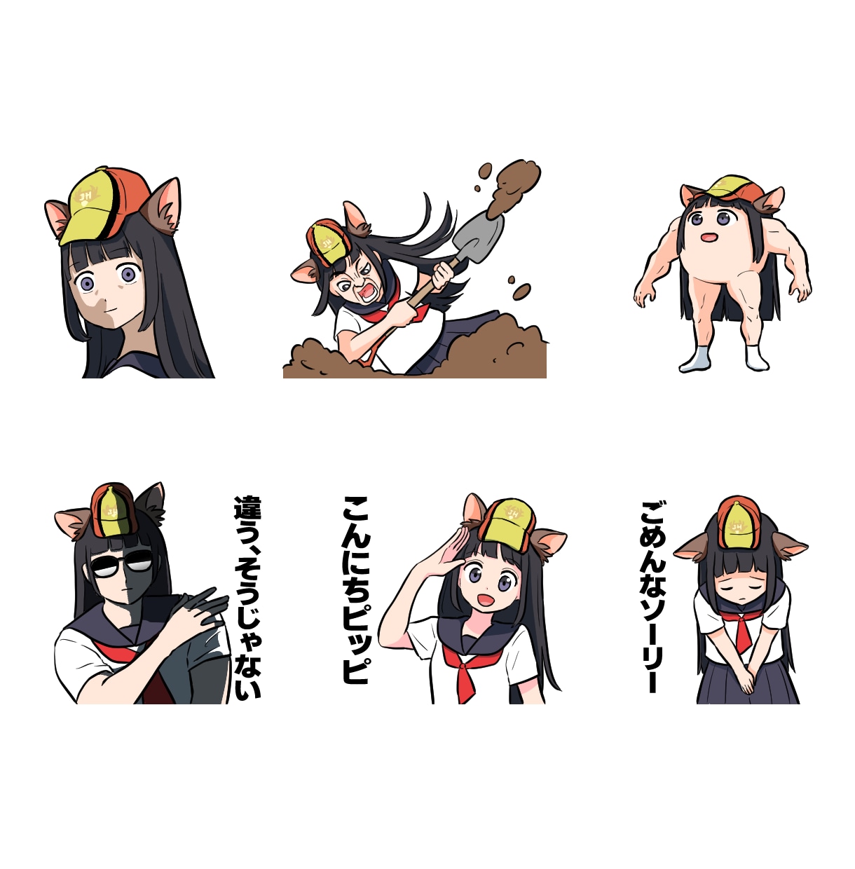 1点3000円~ LINE・配信用スタンプ描きます ゆるふわ、アニメ風など、タッチをお選びいただけます イメージ7