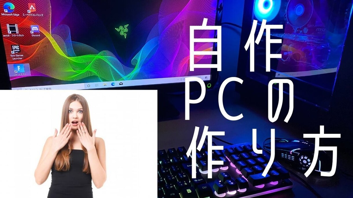 お客様にあったロゴやカードを作成致します 丁寧にお客様の満足のいくものを作ります。 イメージ2