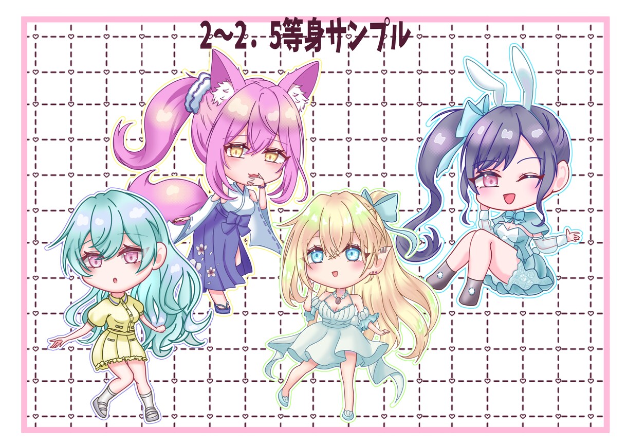デフォルメでかわいいキャラクターイラストを書きます 表情差分付きで活動における汎用性抜群のデフォルメイラストです イメージ4