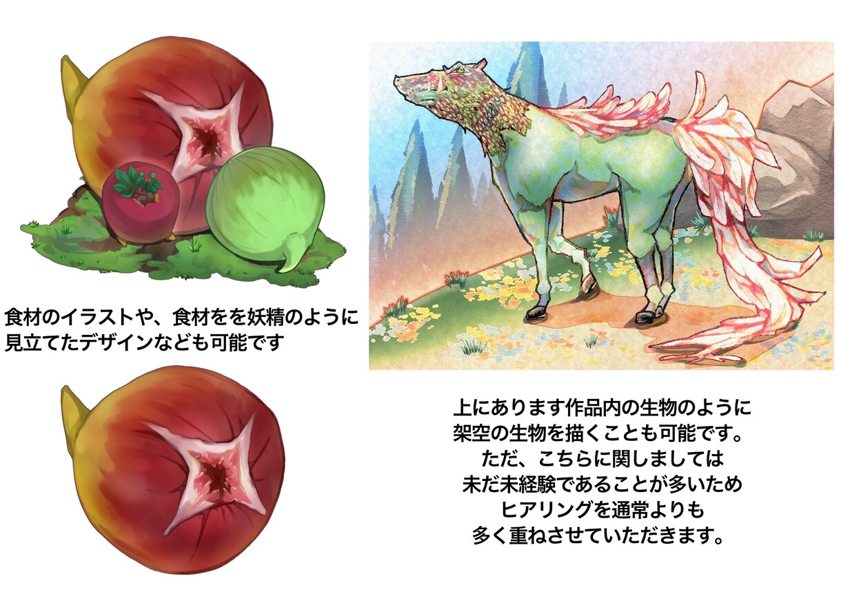 手軽に使用出来るイラスト描きます 1枚絵、簡易立ち絵、好きな食べ物ゆるゆるイラスト、アイコン用 イメージ3