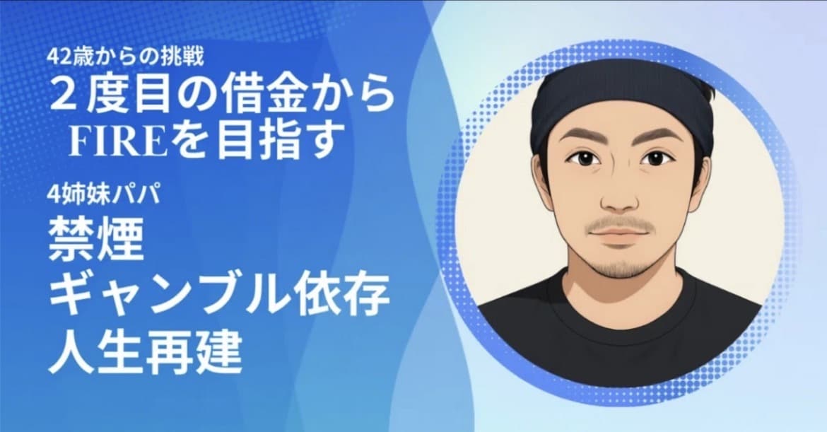 否定せず、あなたの話をゆっくり聞きます 失敗から学ぶ経験の豊富さが売りです イメージ1