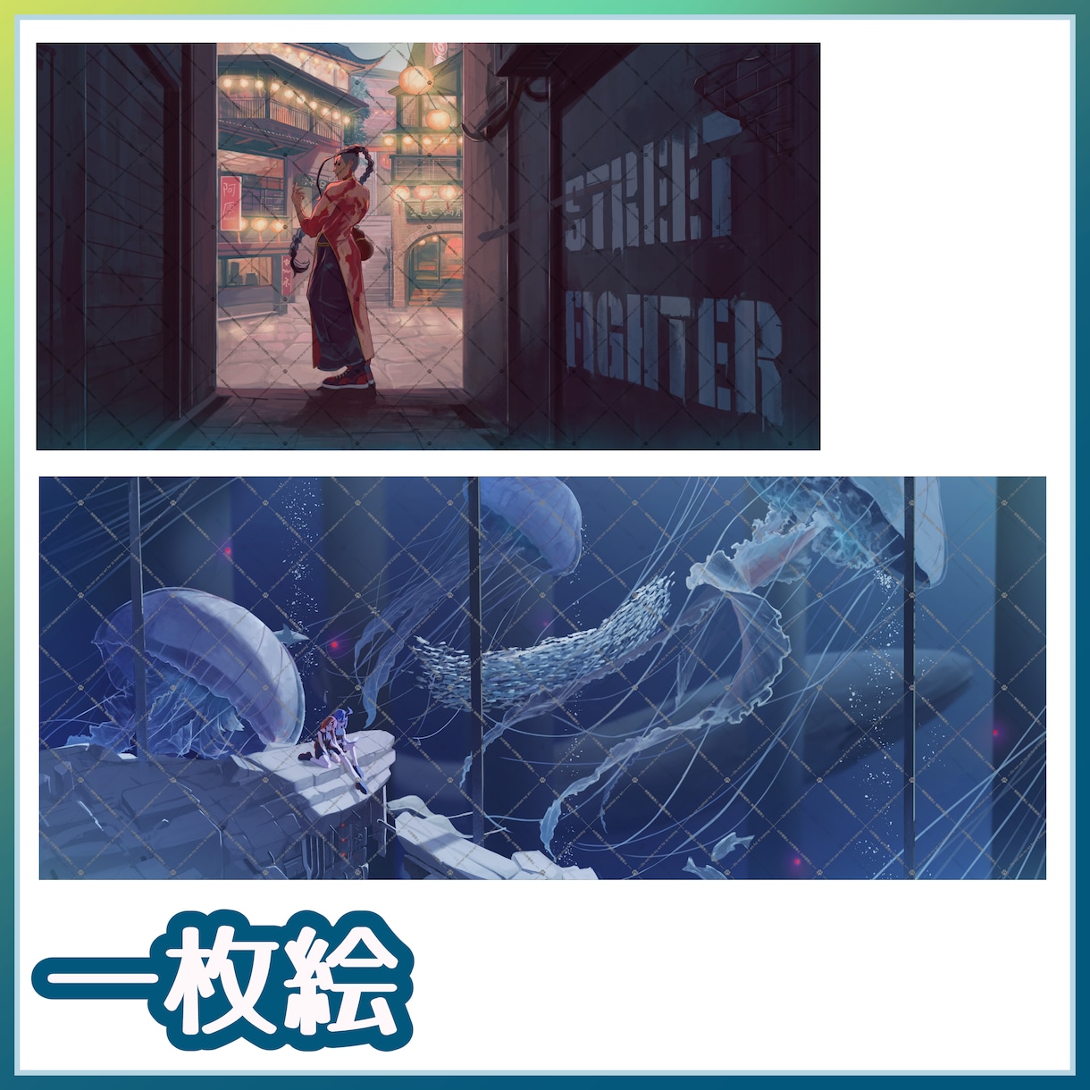1枚絵、キャラクター等幅広いイラストを描きます サムネイルやアイコン、立ち絵など、様々な用途に対応します。 イメージ4