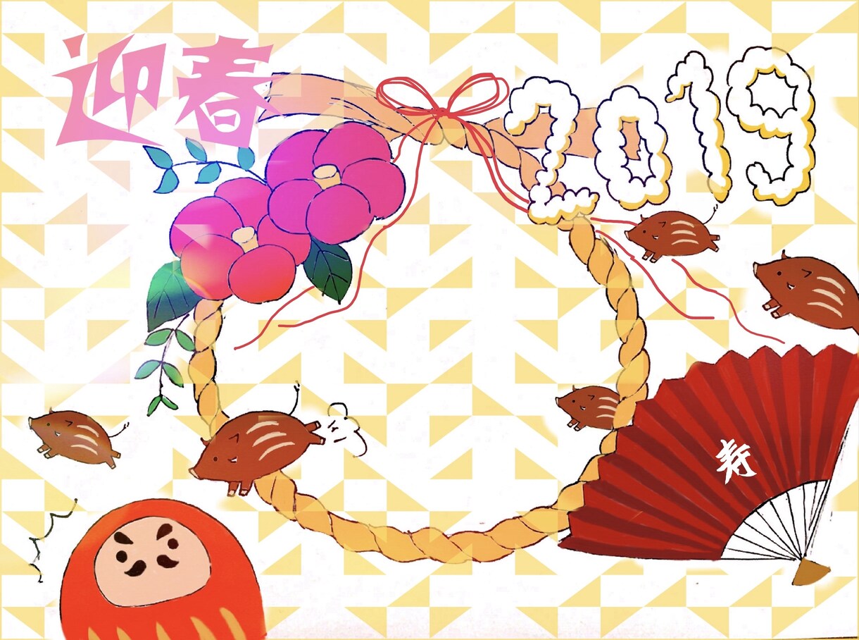 思い出に残るイラストをお届けします かわいいイラスト描きます！動物、人、お花。など。 イメージ3