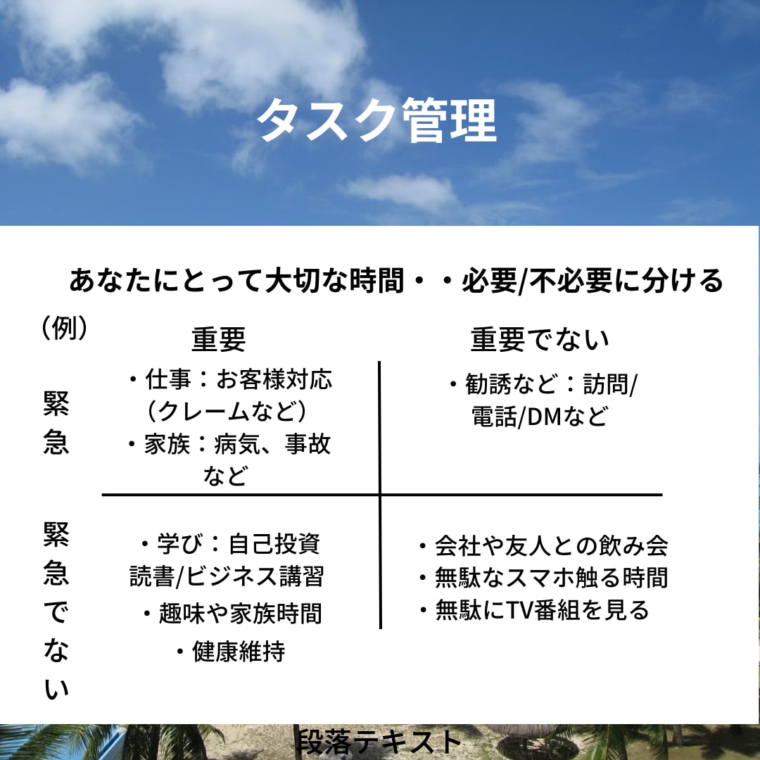 あなたの人生変化のきっかけにコンテンツを販売します ✨行動・時間・価値が生まれる思考✨ イメージ3