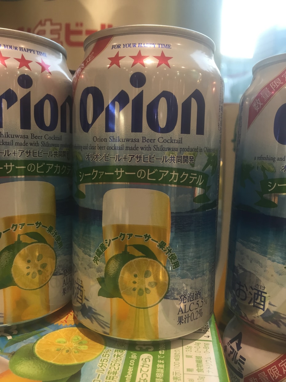 話し相手、愚痴ききます。 イメージ1