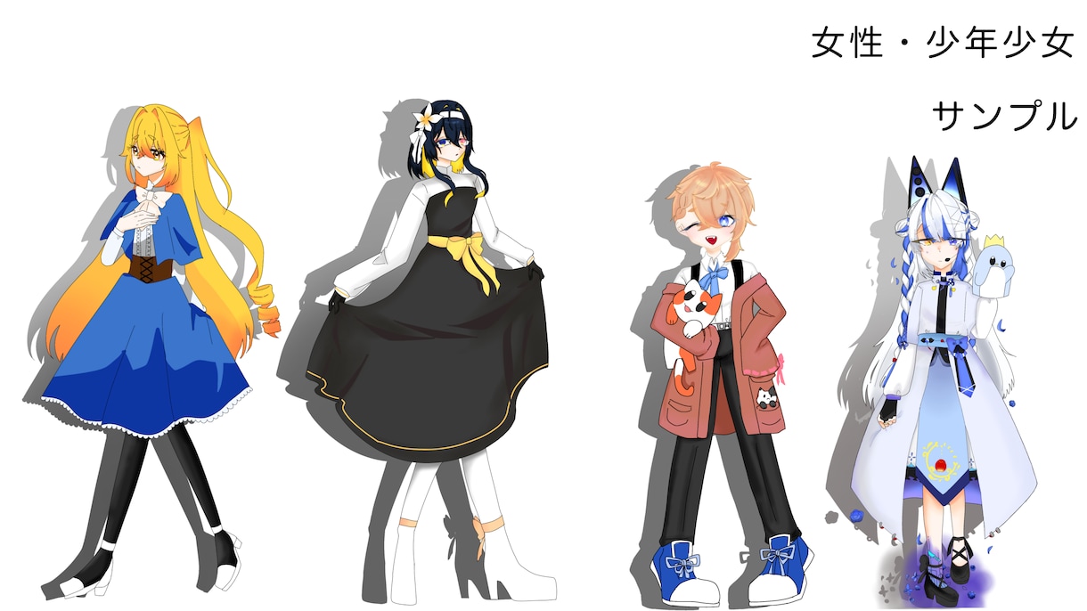 TRPG、VTuber用立ち絵製作致します 可愛くてカッコイイイラスト描きます！ イメージ2