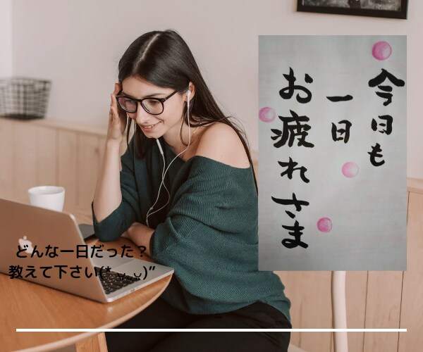 今日 あなたが生きた証を伺います 貴方が笑顔になりますよう❀(*´▽`*)❀ イメージ1