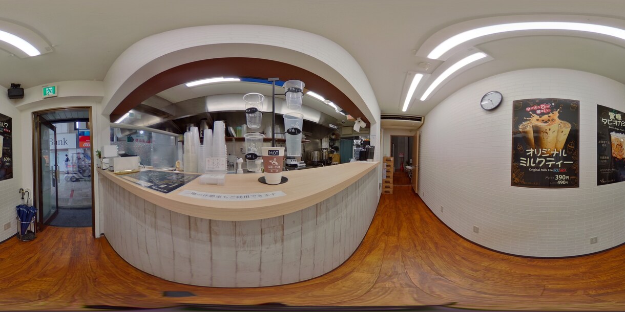 貴方のお店の360°パノラマ写真を撮ります 集客率アップ！Googleストリートビューの屋内版です。 イメージ2