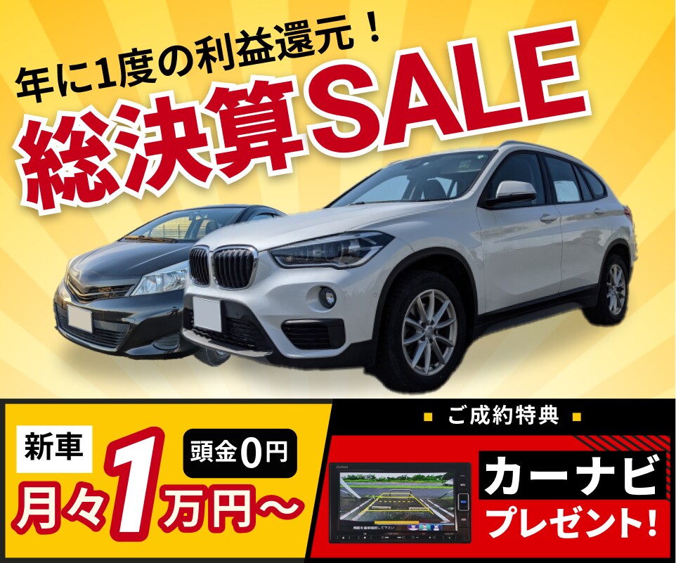 モニター募集！格安でバナー・WEB画像を提供します 丁寧・安心対応♪クリックに繋がるバナー・ヘッダー・WEB画像 イメージ8