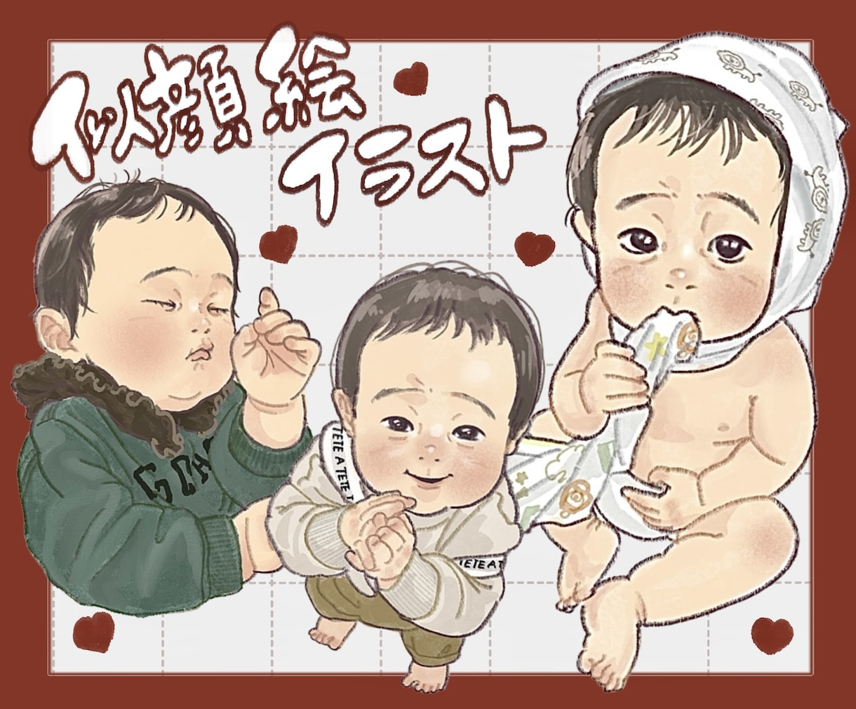 赤ちゃんの似顔絵イラストを描きます リアルすぎず・デフォルメしすぎない優しいタッチの似顔絵です。 イメージ1