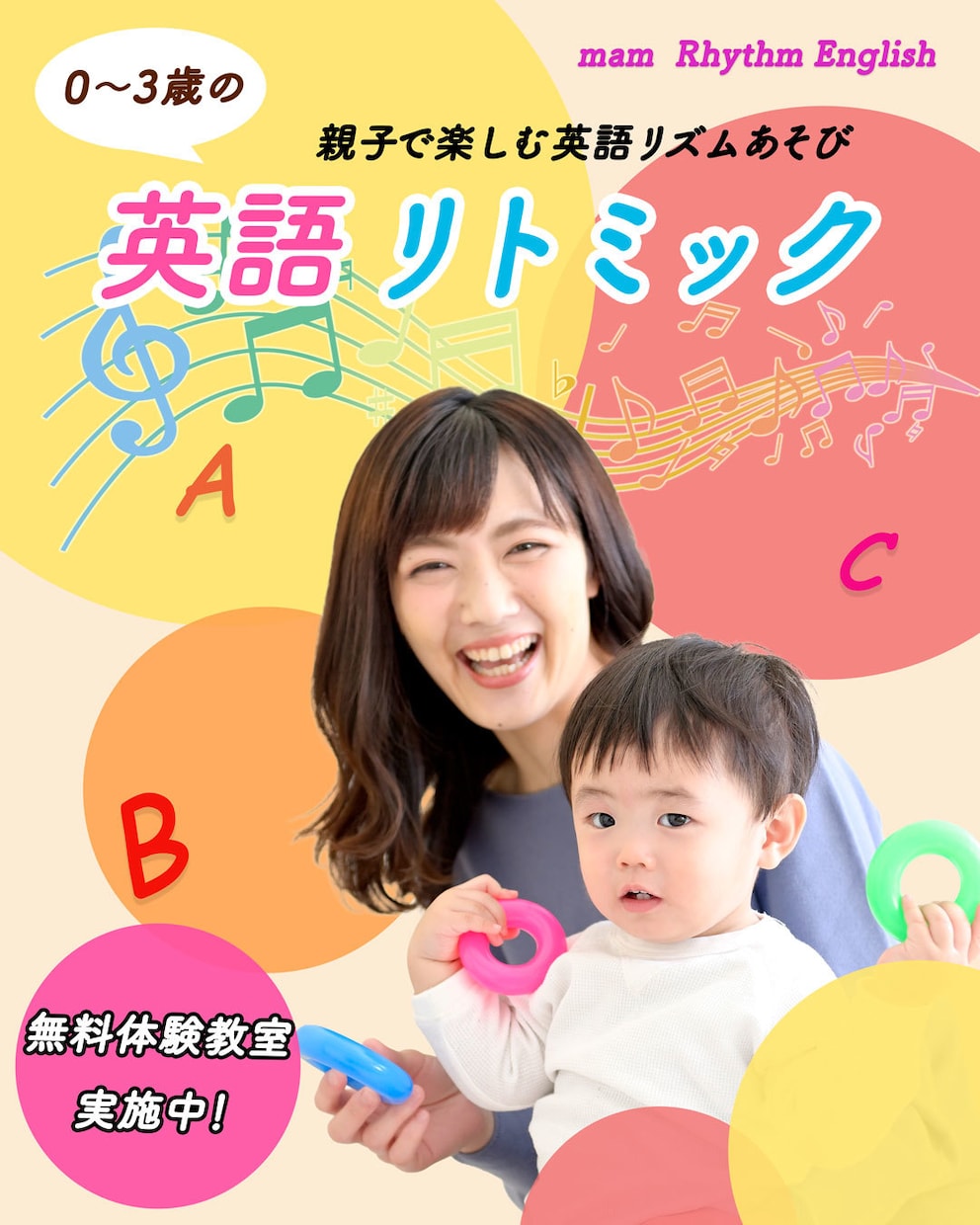実績作りにご協力いただける方、探しています 丁寧なヒアリングで、想いをカタチにします イメージ7