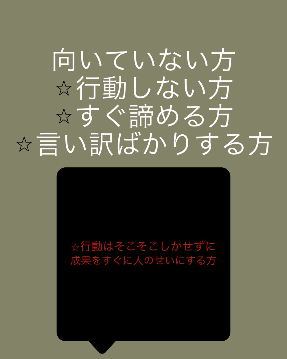 スマホで完結！単純簡単副業！スキマ時間でできます 【準備していただくものスマホorパソコンどちらでもOK】 イメージ10