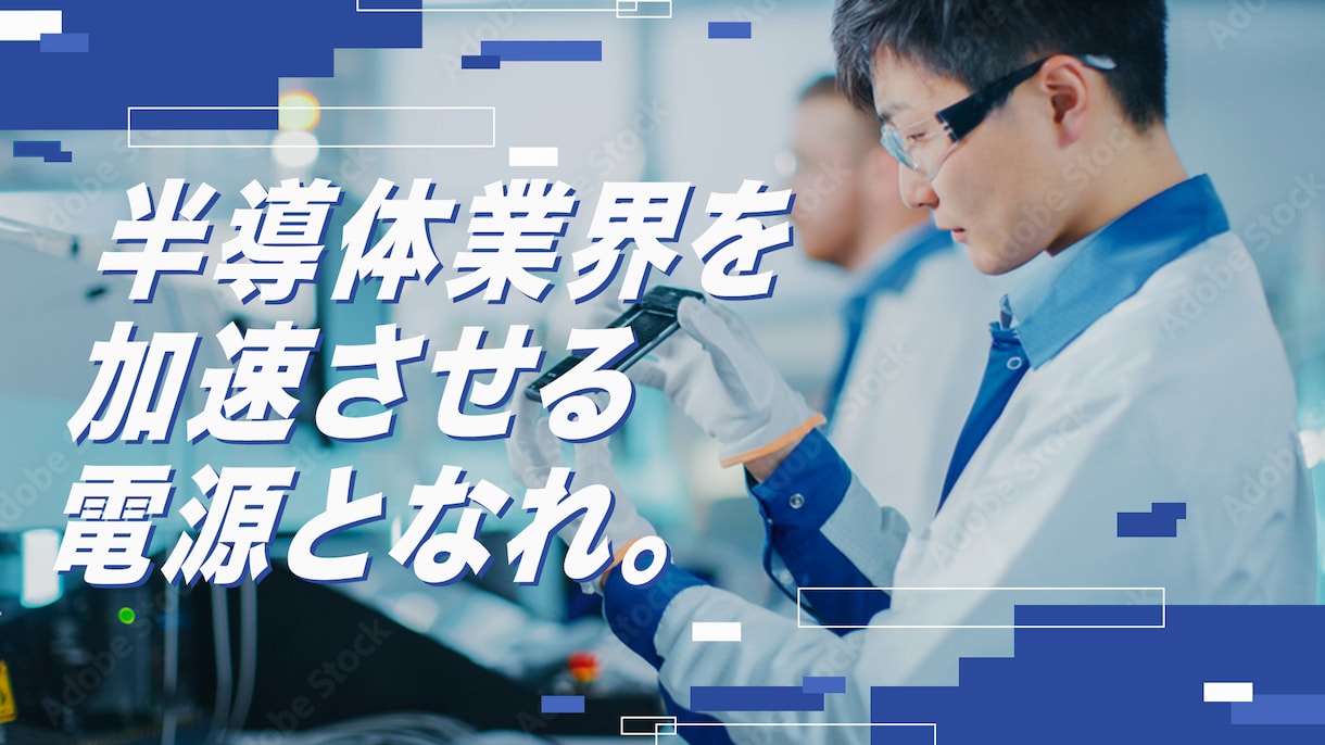 SNSサムネイル・バナー・投稿画像デザインします SNSで目を引くデザインをプロデザインで提供します！ イメージ2